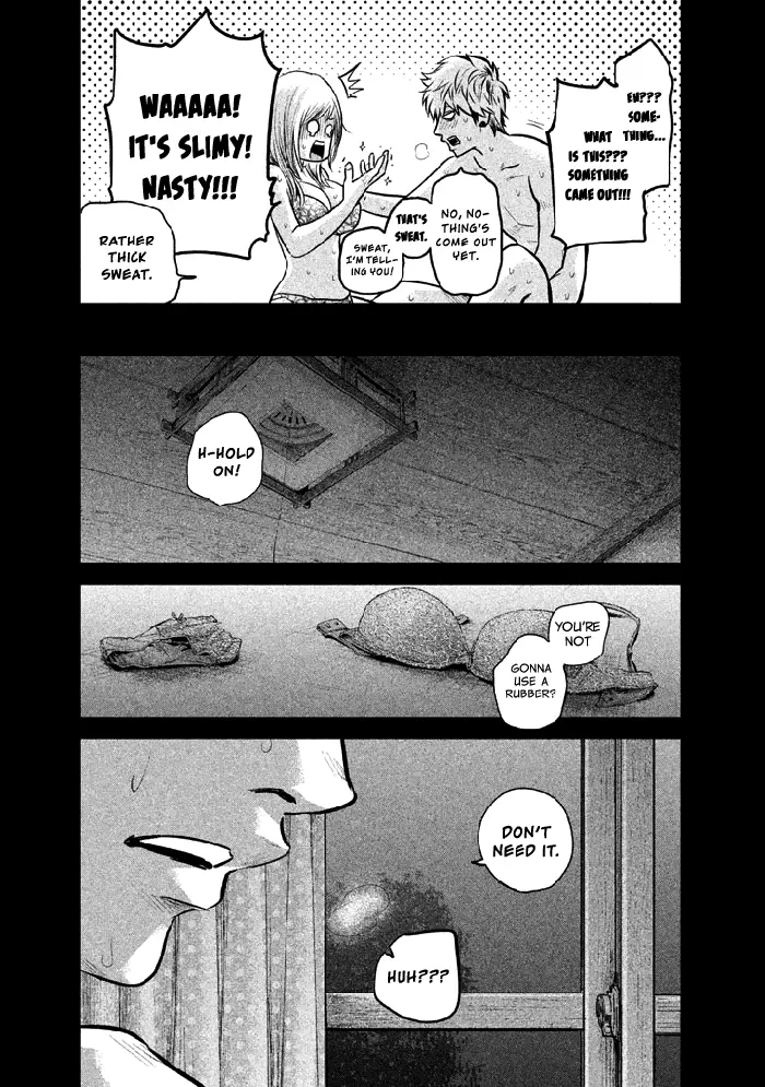 Hare Kon Chapter 122 image 13_optimized